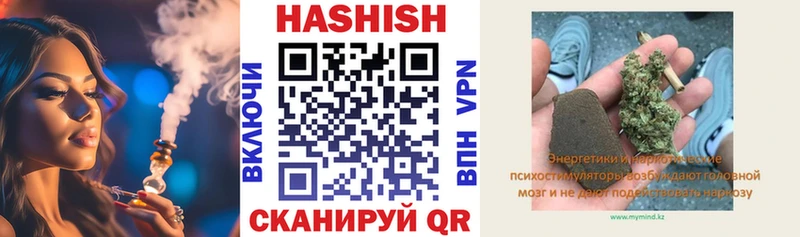 Гашиш хэш Верхний Тагил