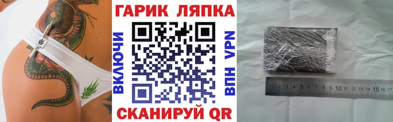 Купить где  Верхний Тагил  ГАШИШ индика сатива 