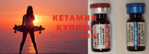 прущие грибы Бородино