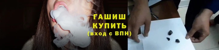 2c-b Бугульма