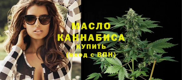 прущие грибы Бородино