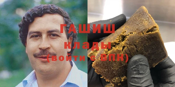 2c-b Бугульма