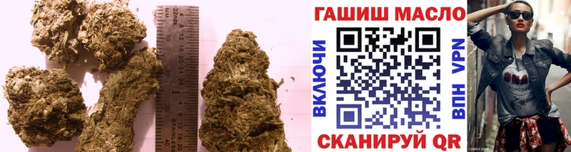 Купить закладки  Верхний Тагил  ТГК гашишное масло 
